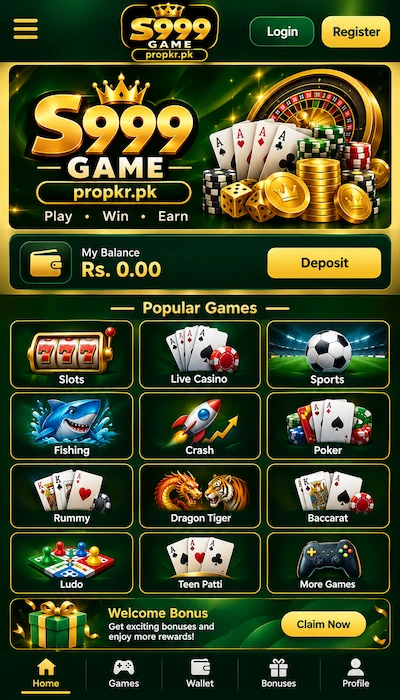 S999 Game Dashboard image