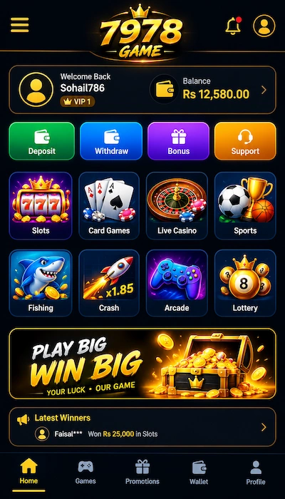 7978 game dashboard image