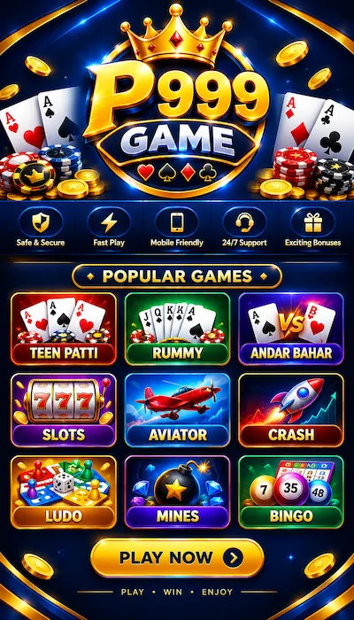p 999 game dashboard image